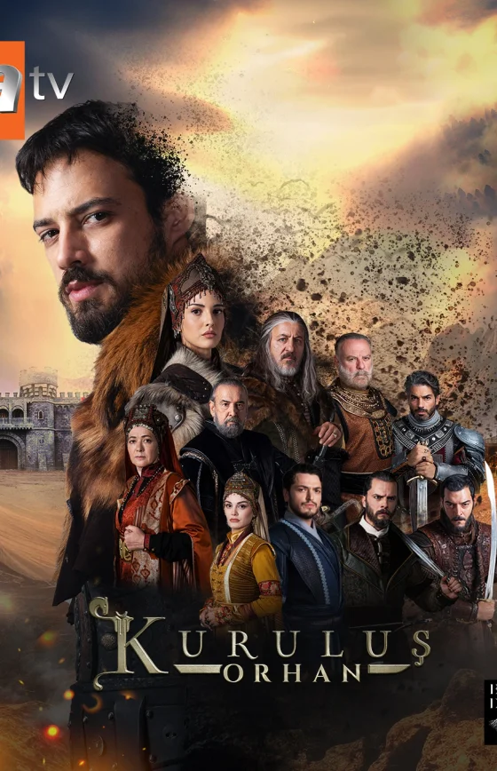 Основание: Орхан 2025