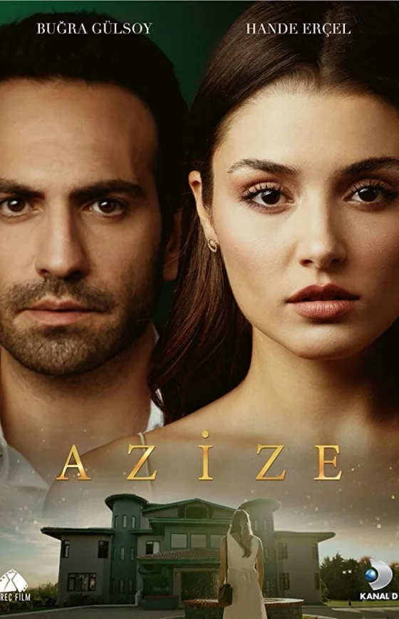 Азизе/ Azize турецкий сериал